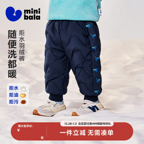 水油污易擦净 蓬松洁净少异味