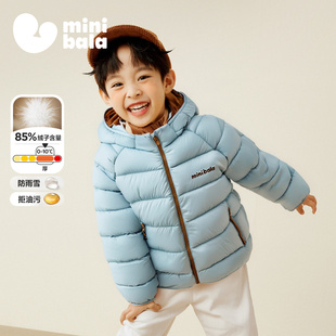 [三防]迷你巴拉巴拉男童女童羽绒服2025冬装新款儿童轻薄羽绒外套