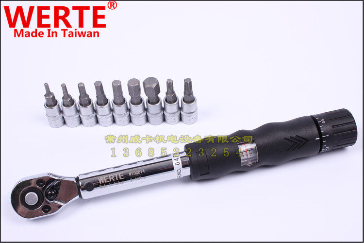 Clé pour réparation vélo WERTE - Ref 2302255 Image 3