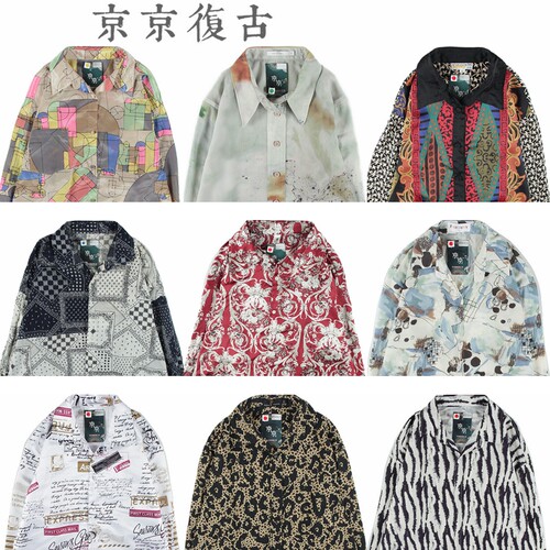 古着vintage复古日系百搭夏威夷港风宽松男巴洛克长袖印碎花衬衫2