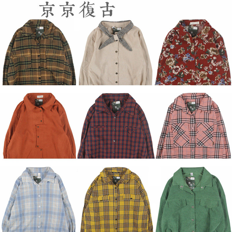 古着vintage复古宽松纯色文艺条纹衬衣格子长袖衬衫春秋冬男女20