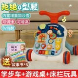 Научитесь толкать ребенка 衿 衿 助 鼯 鼯 鼯 喾  喾 喾 喾 喾 喾 喾 喾 喾 喾 1