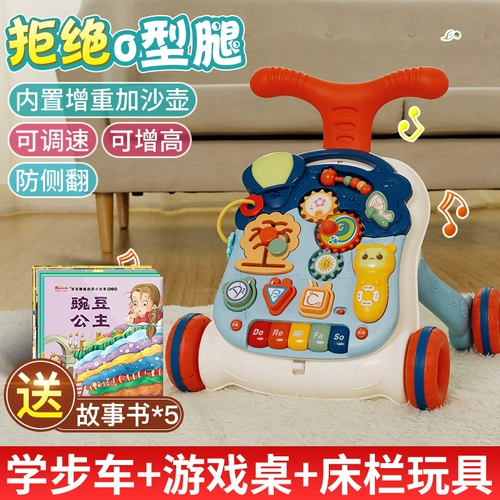 Научитесь толкать ребенка 衿 衿 助 鼯 鼯 鼯 喾  喾 喾 喾 喾 喾 喾 喾 喾 喾 1