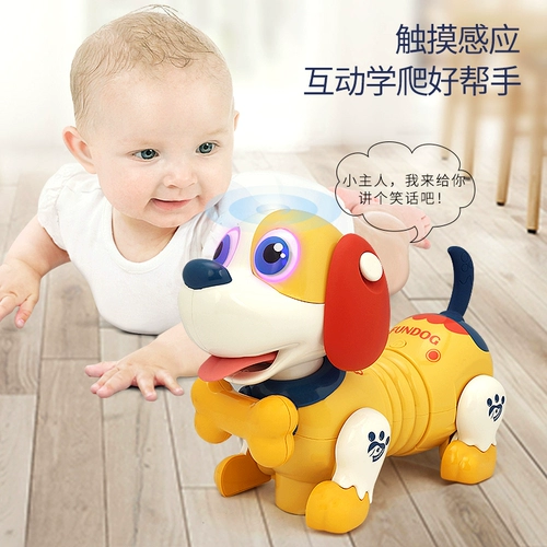 Детские игрушки обучение скалолазанию и руководство семью или восьми -месяцами младенцев за 12 июня головоломка