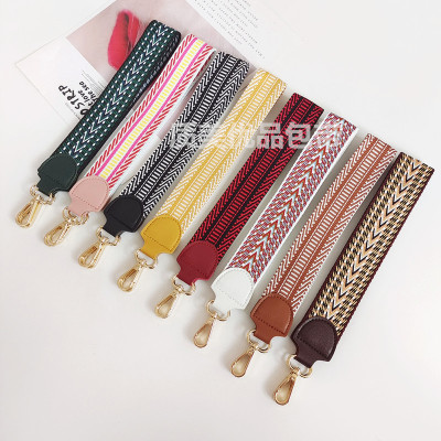 腋下肩带替换配件短款彩色加宽