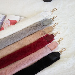 毛毛宽肩带女士包包配件包带毛绒斜跨背带时尚手提单肩带子新款潮