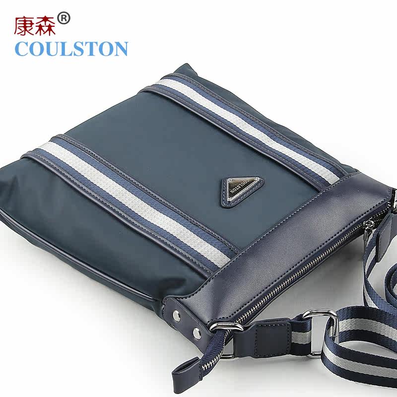 Sac pour homme - Ref 53908 Image 3