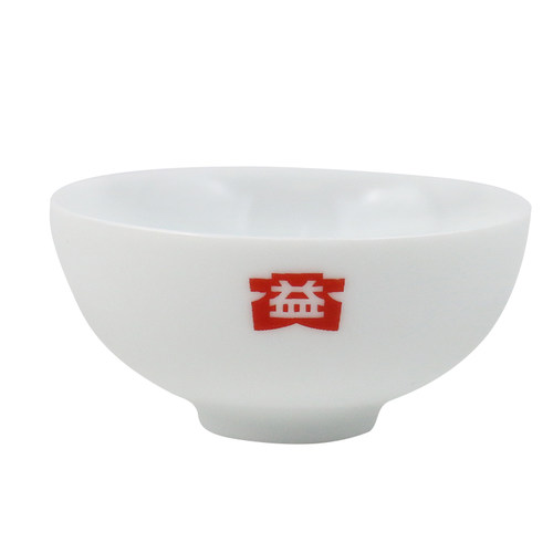 大益普洱茶益工坊茶具55ml组品益