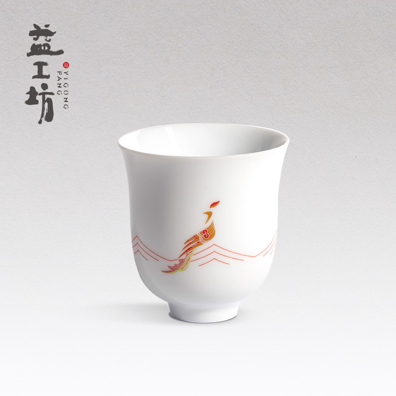 大益普洱茶 益工坊 功夫茶具鸡年生肖品茗杯茶杯凰后杯100ml