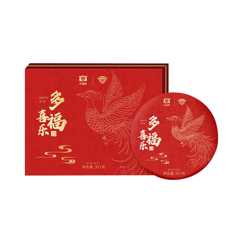 大益勐海茶厂云南普洱茶礼盒