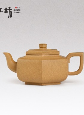 大益益工坊宜兴紫砂壶家用泡茶壶茶具中式段泥小品雪华壶120cc