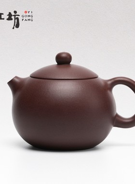 大益益工坊 宜兴紫泥紫砂壶 中式复古功夫茶具 倒把西施壶230cc