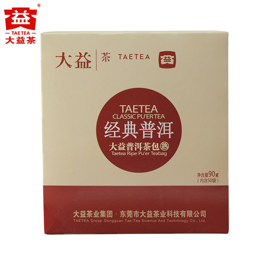 便携茶包普洱茶90g袋泡茶