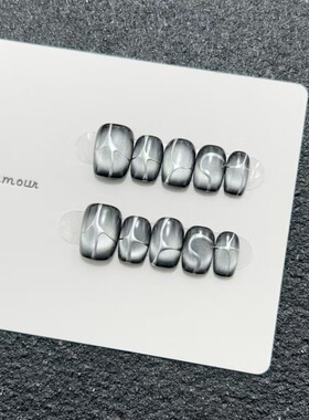 黑白色系宋雨琦灵感手工穿戴甲爆闪手绘曲线短款渐变甜酷美甲贴