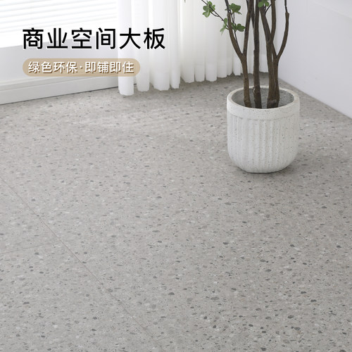 商业空间大板强化复合木地板家用绿色环保即铺即住耐磨防水地暖