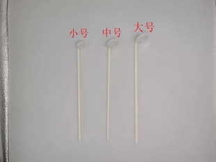 一次性鼻镜一次性间接喉镜 鼻孔扩张器 鼻窥镜 口腔检查鼻腔检查