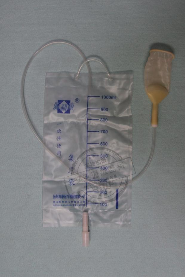 乳胶套式一次性集尿袋男用引流