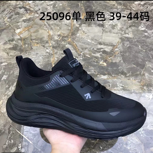 秋冬季新款男鞋皮面防水轻便潮男休闲鞋加绒保暖防臭防滑运动男鞋