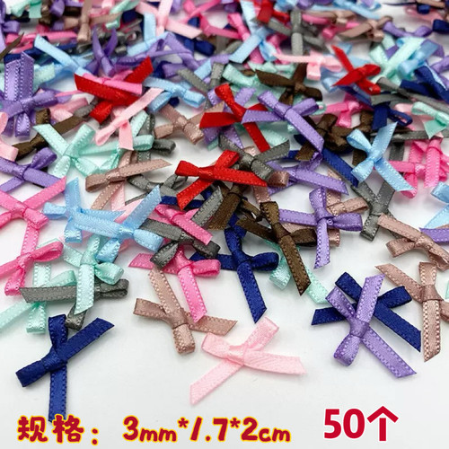 3mmdiy迷你小蝴蝶结文胸内衣裤 手作玩偶配件 饰品服饰宠物装饰