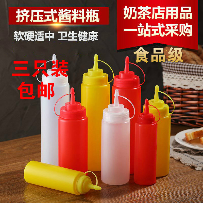 沙拉酱挤瓶塑料酱汁瓶白色透明卫生挤壶调料瓶尖嘴厨房果酱挤酱瓶|msdalam kategori dapur/memasak Appliances, Alat dapur/Penyimpanan dapur, botol penyimpanan/bekas penyimpanan dapur, botol perasa - dari Buy2taobao.com untuk memberikan perkhidmatan ejen Taobao profesional membeli