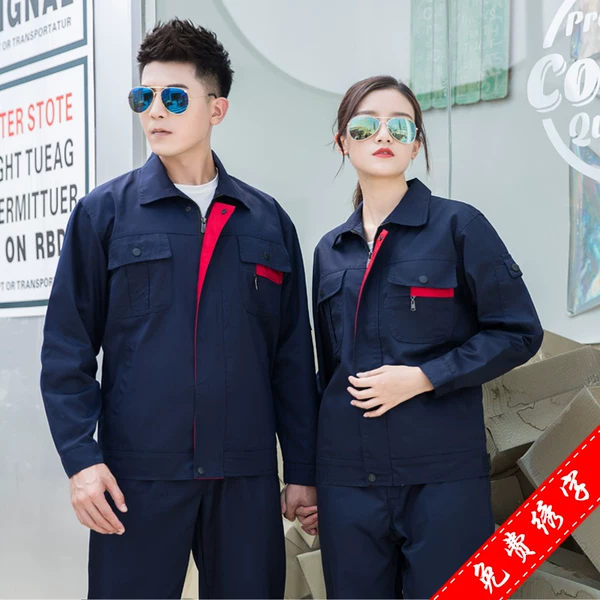 Товары от 杰阔斯旗舰店