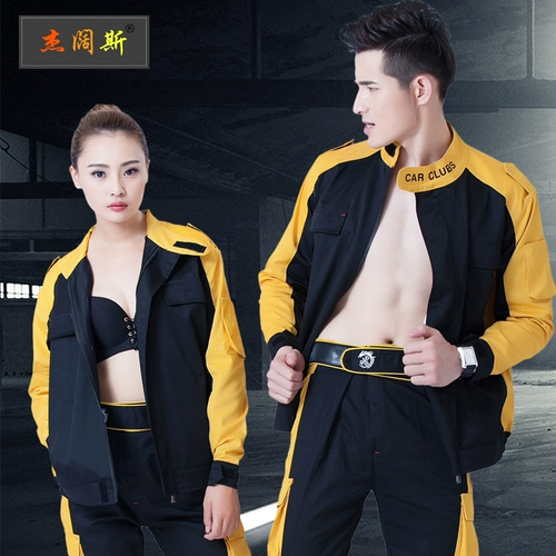 Комбинезон, износостойкий лонгслив, осенний, делается под заказ