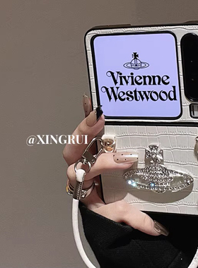 星球适用华为pura X阔折叠屏手机壳pocket2手提Razr60三星zflip7荣耀magicvflip2皮质n3flip小米MIXFlip2高级