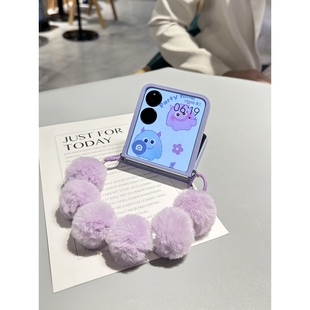 适用荣耀magicvflip2手机壳pocket2华为PuraX折叠屏findn3小米mixflip2手提razr50/novaflip腕带三星zflip6/7