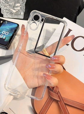 折叠屏适用于OPPO FindN2Flip手机壳透明壳n2 filp壳膜一体镜头膜