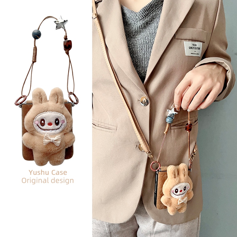 适用于小米mixflip手机壳新款oppofindn3flip折叠屏保护套斜挎荣耀magicvflip全包novaflip拉布布w25flip防摔