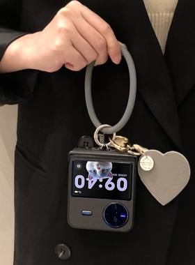 韩风简约适用vivoxflip手机壳荣耀magic铰链全包findn3flip折叠屏razr60三星zflip6华为novaFlip小米mixflip2