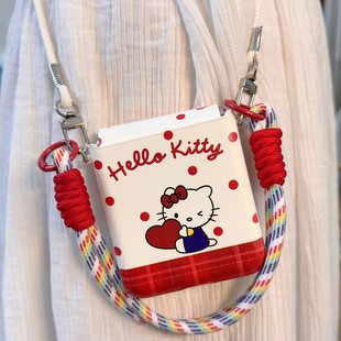 可爱kt凯蒂猫适用小米mixflip2手机壳华为puraX皮质pocket2折叠屏razr60斜跨N3filp三星zflip7荣耀小折叠手提