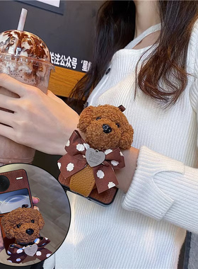 手腕带适用荣耀MagicVFlip2小米MIXFlip2手机壳FindN3Flip折叠屏三星Flip6/7支架pocket2潮xflip华为novaFlip