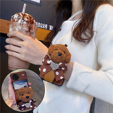 手腕带适用荣耀MagicVFlip2小米MIXFlip2手机壳FindN3Flip折叠屏三星Flip6/7支架pocket2潮xflip华为novaFlip