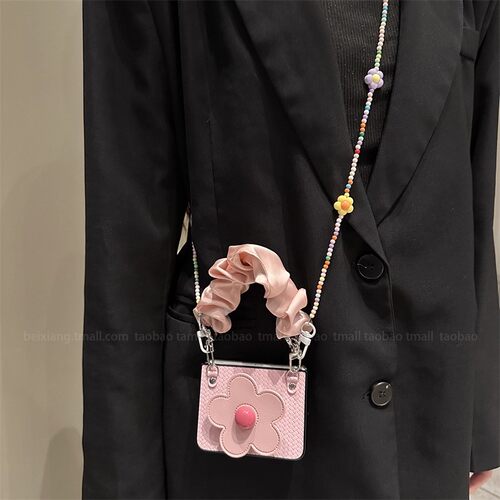 韩风花朵支架适用华为pura X手机壳pocket2折叠屏razr60小米mixflip2手提N3filp三星zflip7/6荣耀magicv2斜跨