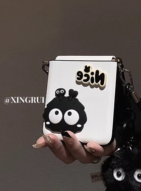 可爱煤球适用华为pocket2手机壳puraX阔折叠屏Razr50皮质findn3flip小米MIXFlip三星zflip6/7荣耀magicvflip2