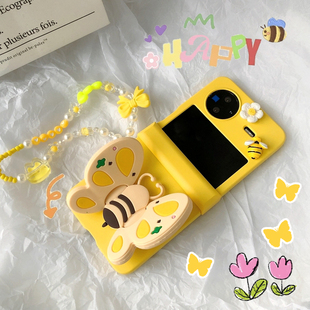 适用vivoxflip手机壳小米mixflip2折叠屏findn3flip华为pocket2三星zflip6 7手链razr60荣耀magicv壳膜一体