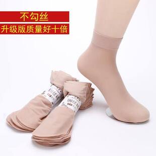 超薄钢丝袜女夏季薄款防勾丝透气中筒袜简约纯色耐磨女士网眼短袜