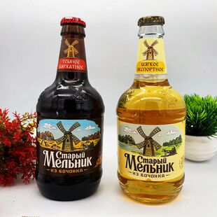 俄罗斯原装进口原浆老米勒啤酒大麦精酿黑啤整箱特价瓶瓶装4.2度