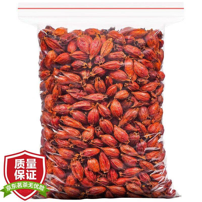 厂家现货栀子中药材 500克一件代发 包邮山栀子道地中药材批发