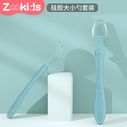 防脏支点设计放桌上勺头不沾桌面。全包硅胶