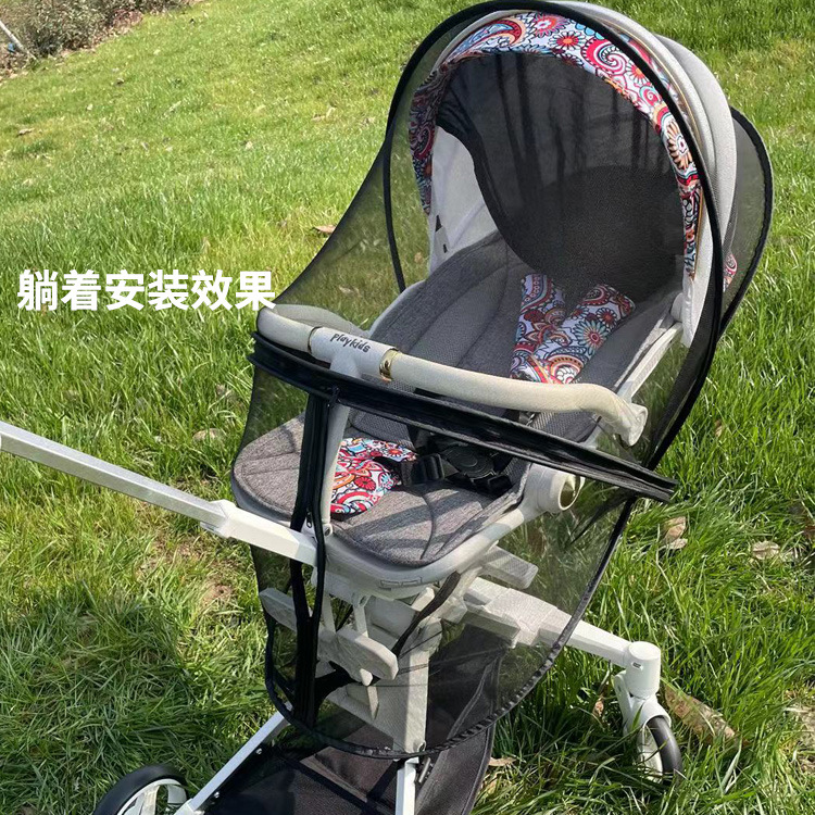 卓亲婴儿推车蚊帐夜晚带娃