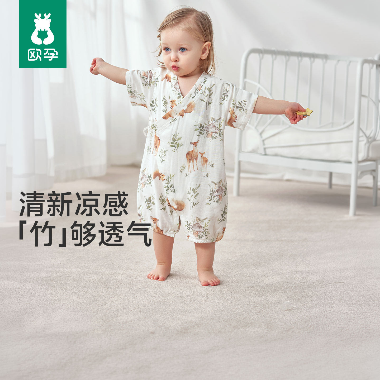 欧孕婴儿夏天衣服薄款纱布连体衣竹棉哈衣新生宝宝和尚服睡衣爬服