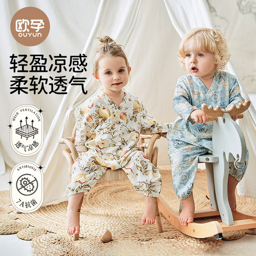 新生儿春夏竹棉纱布莫代尔和尚服