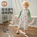 欧孕宝宝睡衣儿童睡裙夏季 纯棉薄款 短袖 家居服小孩空调服2025新款