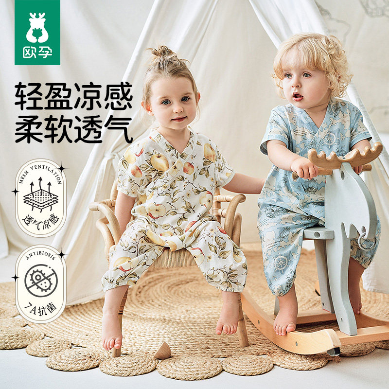 欧孕婴儿衣服夏季薄款竹棉纱布和尚服男女宝宝连体衣透气哈衣爬服