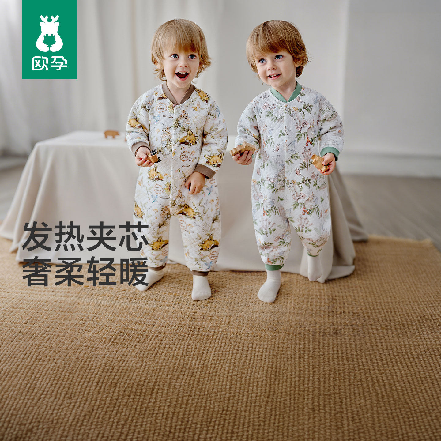 欧孕婴儿连体衣春装男女宝宝新生儿衣服空气棉哈衣加棉保暖爬爬服
