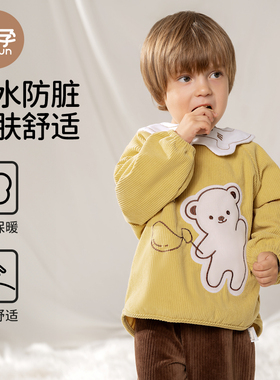 欧孕儿童罩衣防水防脏男女宝宝吃饭围兜婴儿洋气外穿灯芯绒罩衣