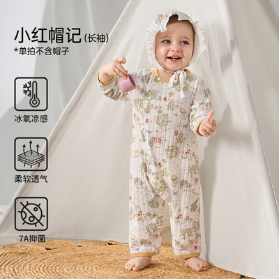 欧孕[果冻凉]婴儿衣服夏季薄款纯棉连体衣宝宝长袖睡衣哈衣空调服 — 5