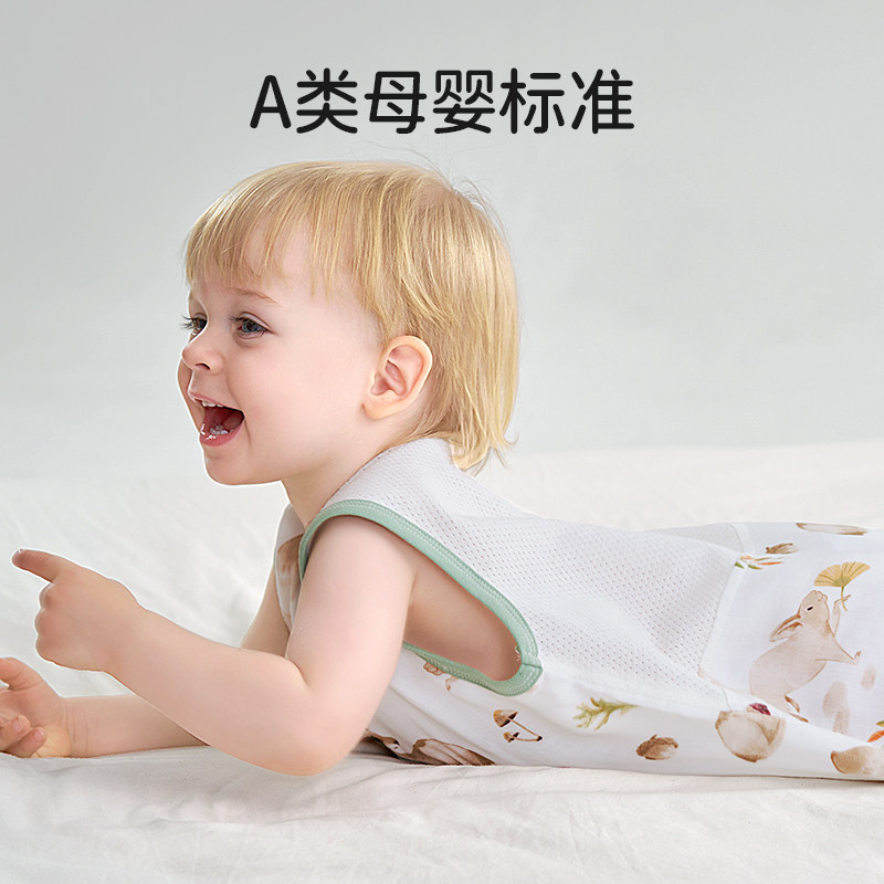 婴儿睡袋竹棉天丝纱布宝宝无袖背心式睡衣儿童防踢被夏季薄款